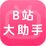 BiliTool Logo